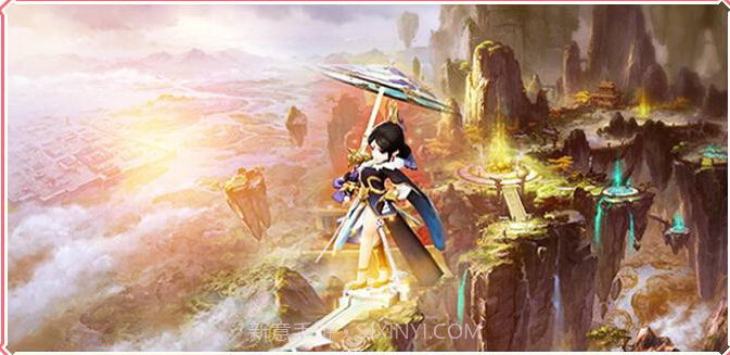 御剑仙侠v1.4.24截图