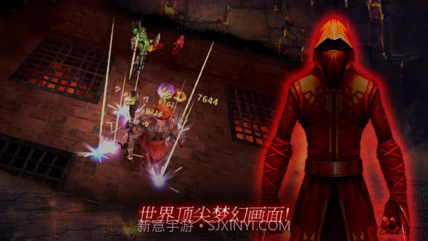 暗黑复仇者单机版1.10.0.10截图