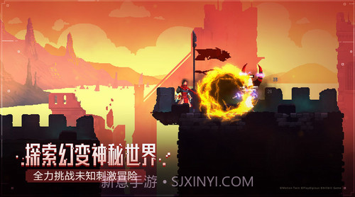 重生细胞内置修改器v3.21.20截图