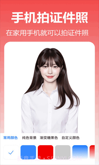番茄抠图改图官网版v2.2.0.0截图
