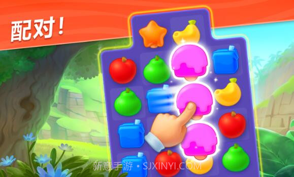 妙趣动物园1.7.17截图