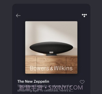 宝华韦健v2.4.17截图