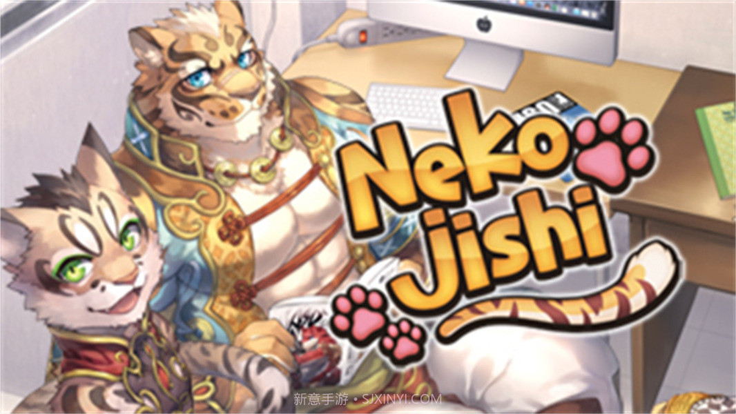 家有大猫配音修改版1.5截图