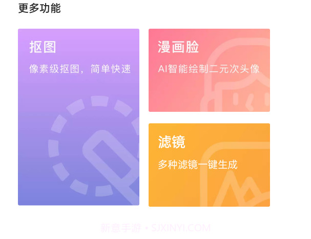 打卡定位v1.0.24截图