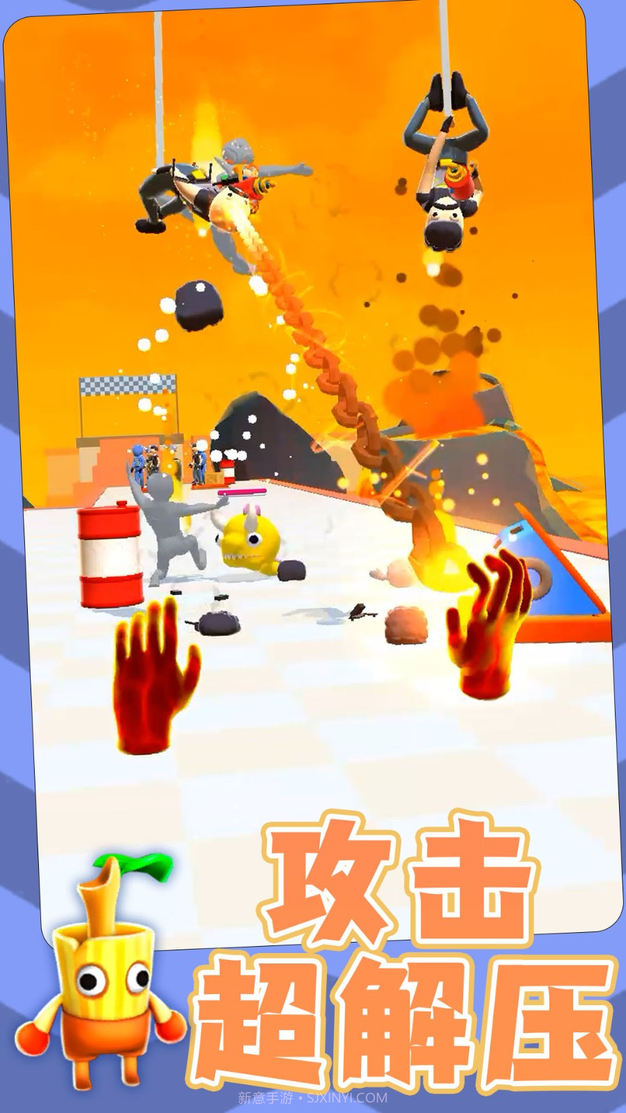 勇士自由联盟高画质版v1.0.3截图