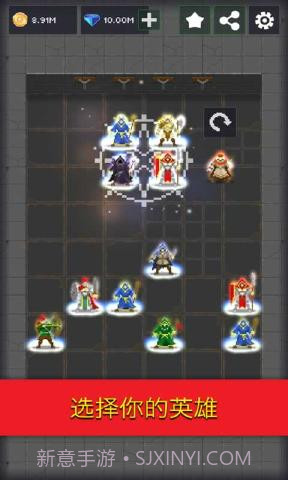 邓德利的危险地牢v12000000411鐎瑰宕渧1.18截图