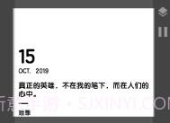 shadow kwgtV1.18截图