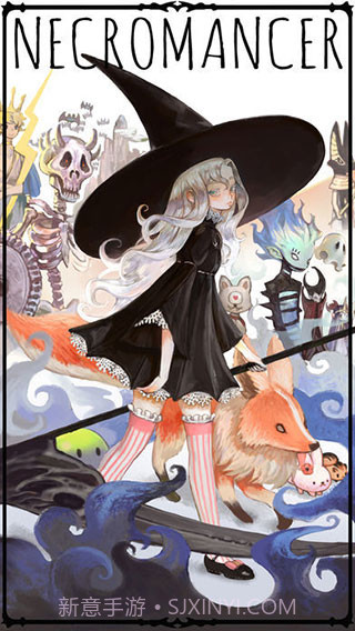 成长死灵法师免广告版6.1截图