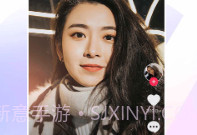 抖音最新版V99.2.23截图