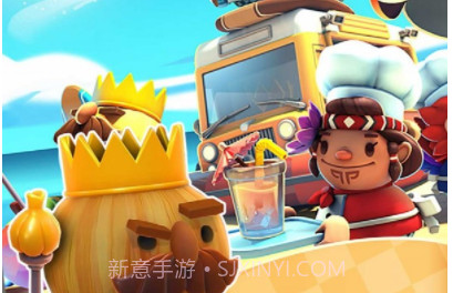 双人餐厅游戏v1.20截图