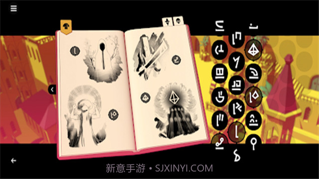 巴别塔圣歌免广告版1.0.3截图