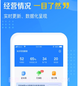 美田云v1.6.19截图