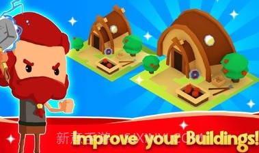 空闲维京人大亨v0.24截图