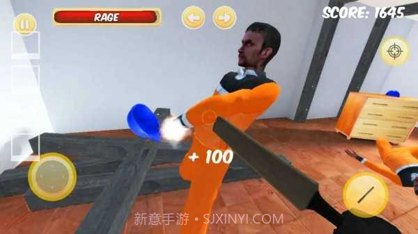 暴打邻居模拟器无限子弹版v1.19截图