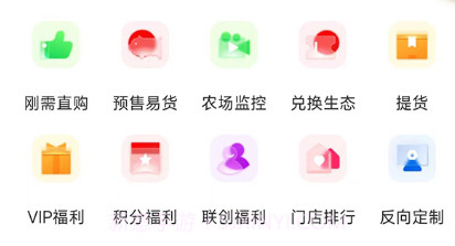 蜘猪嫲v1鐎瑰宕渧1.18截图