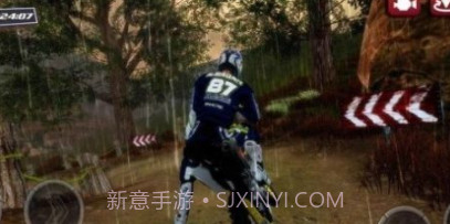 越野赛道摩托比赛v1.0.23截图