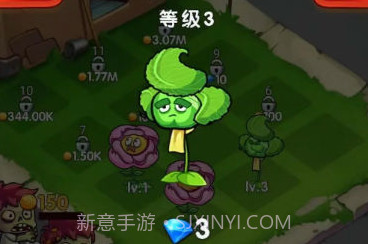 大炮乐园3Dv1.0.19截图