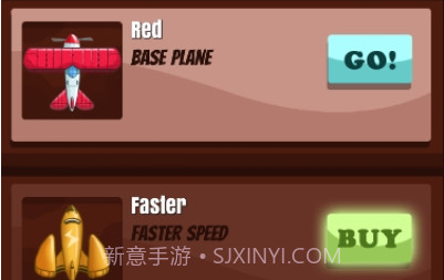 飞机大逃亡v1.20截图