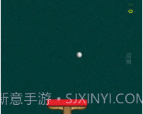 乒乓球大战v3.3.21截图