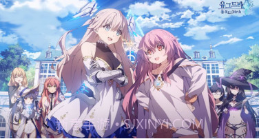 少女绽华Rebirthv1.0.21截图