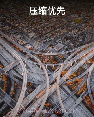 视频压缩助手v1.0.25截图