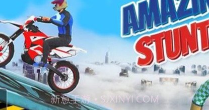 警车骑士3Dv1.26截图