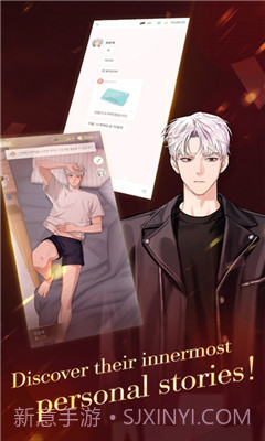 Puppet Boss苹果高画质版2.84.63截图