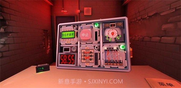 拆弹能手1.9.40截图