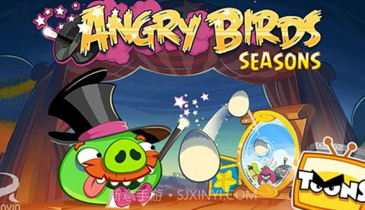 愤怒的小鸟新年版V1.20截图