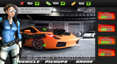 死亡漂移v1.23截图