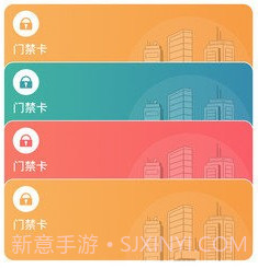门禁卡读卡v1.0.22截图