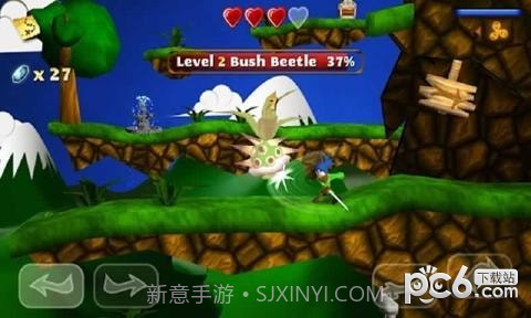 少年剑客手机版1.10截图