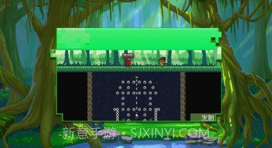 森林保护队v1.22截图