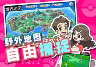 口袋喵喵游戏v1.18截图