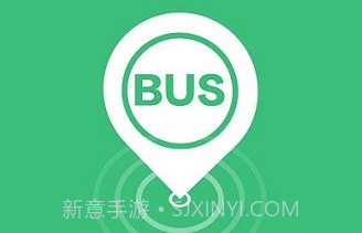 增城公交v2.19截图