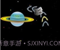 行星毁灭者v2.25截图