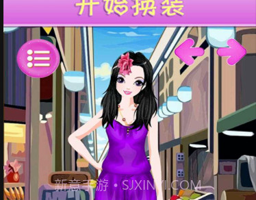 小公主化妆舞会v3.26截图