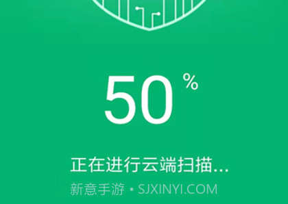 毫秒连WiFiv1.0.24截图