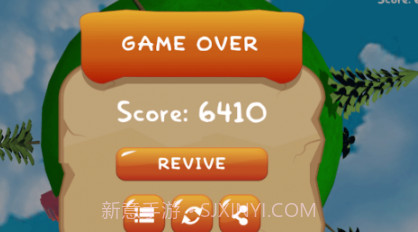 重力滑翔机v1.25截图