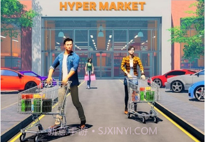 超级市场v23.09.21截图