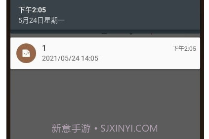 Mimnotev2.6.26截图