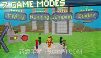 像素小队v1.27截图