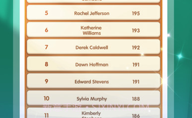 亿万闯关王v1.21截图