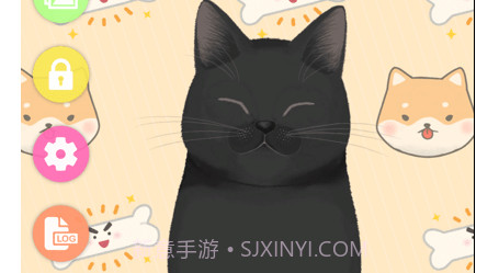 vtuberv1.18.25截图