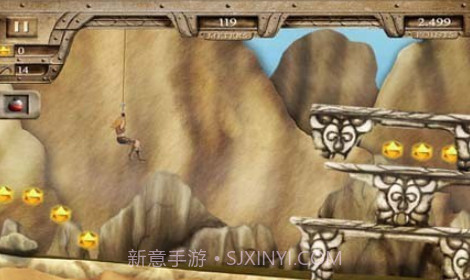 我叫杰克v2.23截图