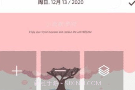 卡片日记高级版v3.9.26截图