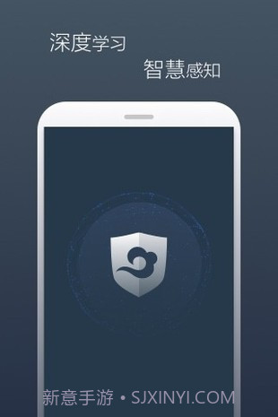 景云网络防病毒系统v2.52截图