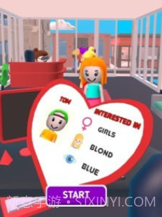 相亲媒人v1.0.23截图