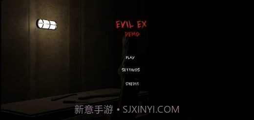 邪恶前妻v1.19截图