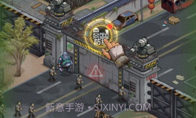 末日逐鹿v0.5.21截图